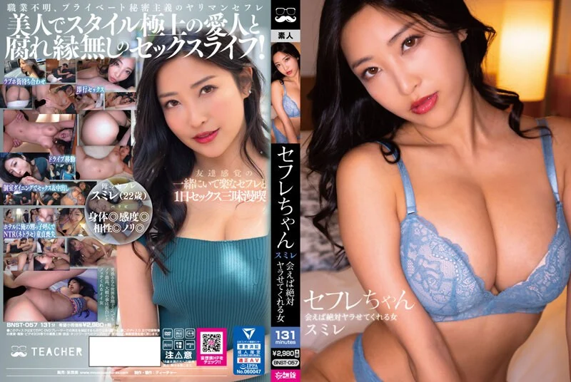 JUL-990,JUL-990 妻の妊娠中、オナニーすらも禁じられた僕は上京してきた義母?リリーさんに何度も種付けSEXをしてしまった…。 リリー?ハート