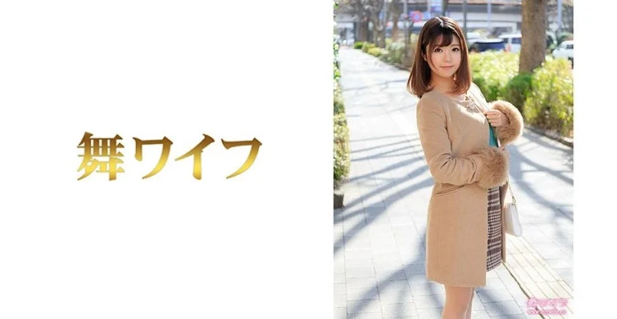 SIRO-5149【スレンダー美少女×M気質】ノーマルプレイしか経験がないピュア美少女は変わったプ